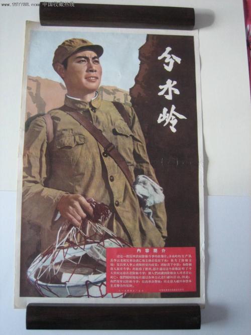 沃里克办理假证