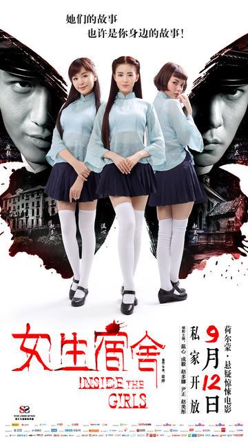 威廉佩恩学院硕士毕业证